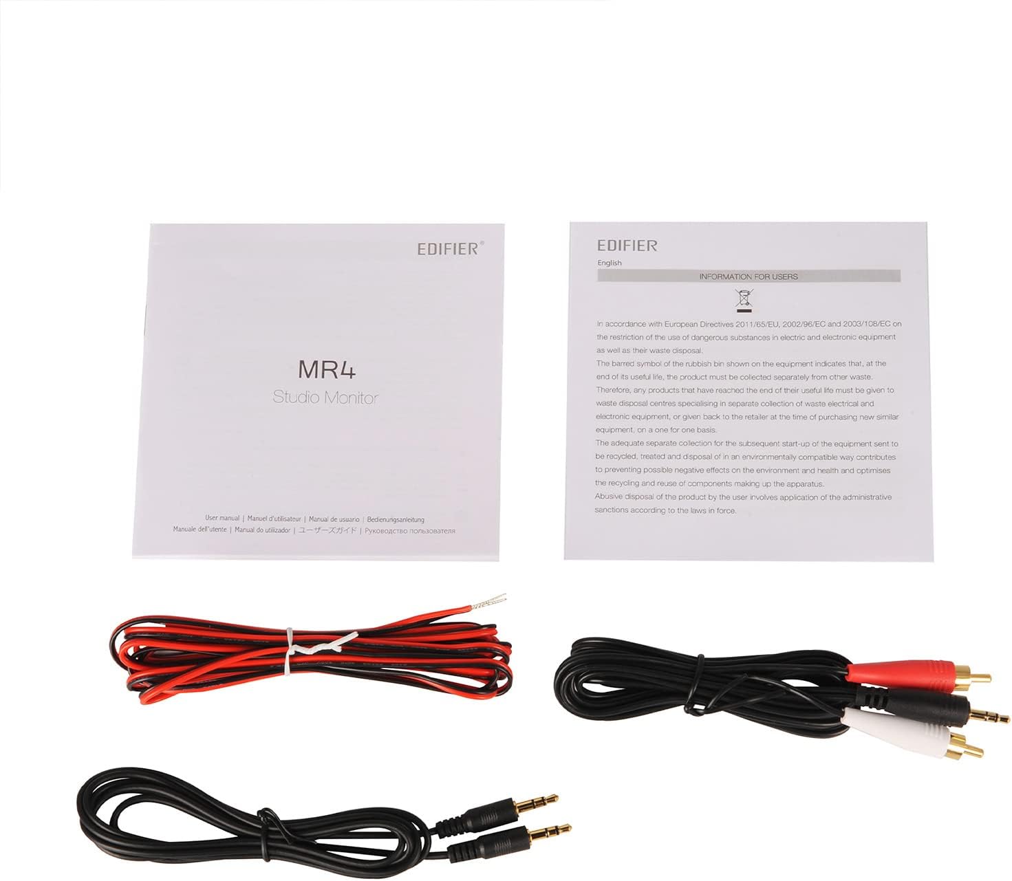 רמקולי סטודיו Edifier MR4, רמקול צג פעיל 4" – תמונה 3